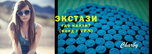 MESCALINE Ельня