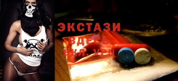 MESCALINE Ельня