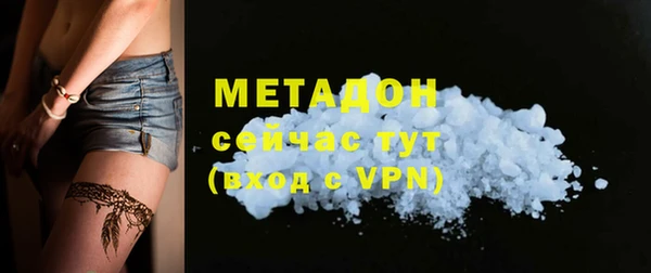 дживик Елизово