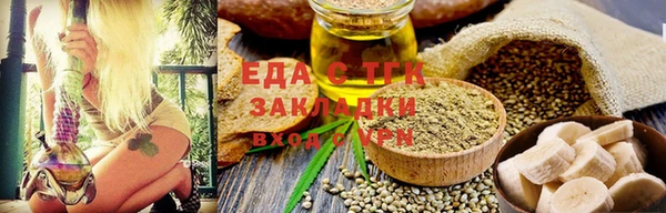 дживик Елизово