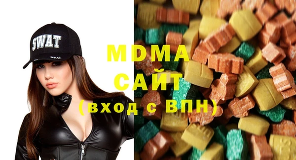 MESCALINE Ельня