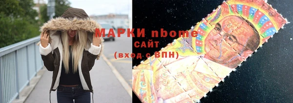 дживик Елизово