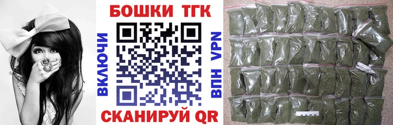 Купить  Михайловка  Канабис гибрид 